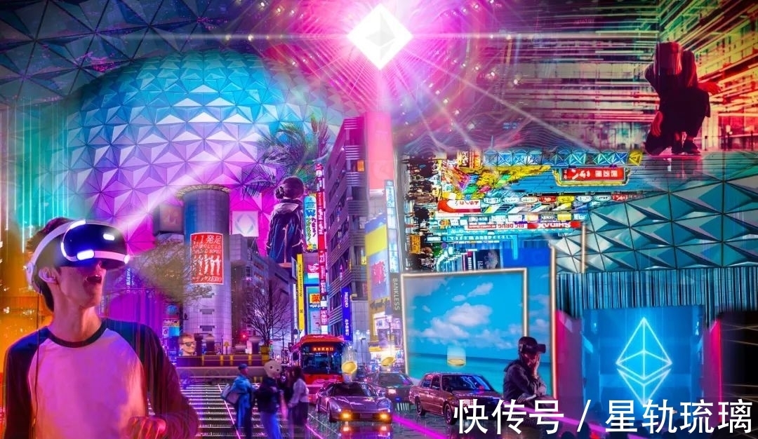 资本|资本又一宠儿的元宇宙，能否成为互联网下一站？