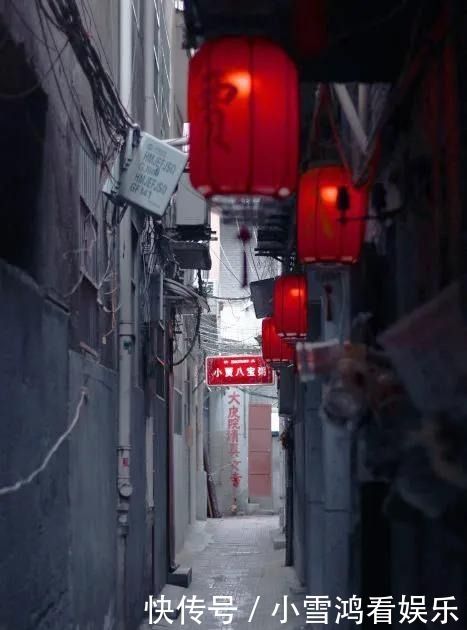 八宝粥|这些小巷子了美食,也太~~好吃了吧