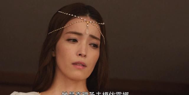 圣剑|假面骑士圣刃:目测有4人知道飞羽真的身世,但谜语人的世界不说