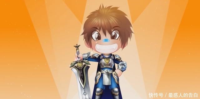 叶罗丽当3D动画变成2D后,建鹏帅气狂野,王默却连剑都拿不起