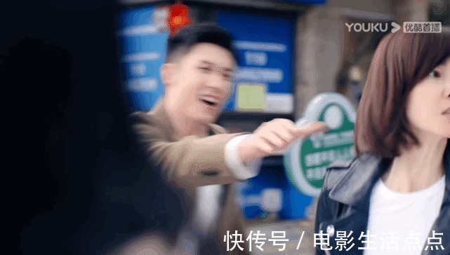 |全国收视第二,既搞笑又上头!黄景瑜新剧,为何能“出圈”?