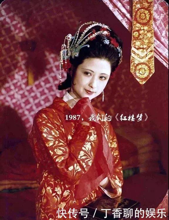 想到|美貌堪比钗黛,演完红楼失联,活成追梦少女,她的人生你能想到?