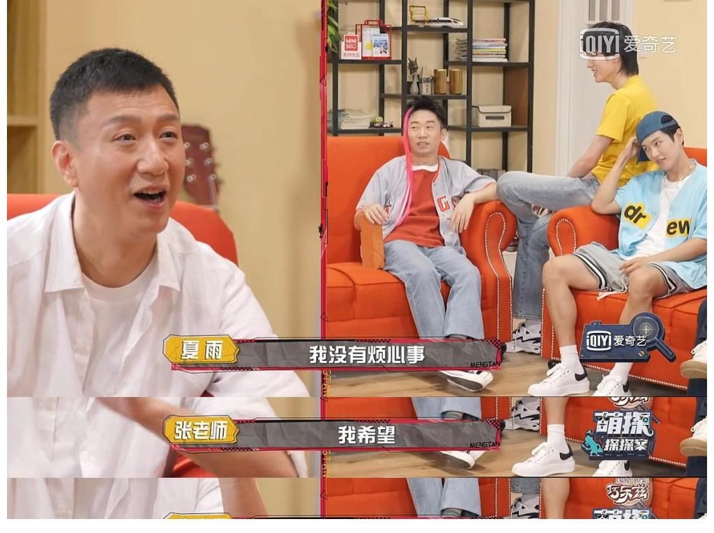 组成部分|《萌探探探案》完美收官引无数观众催更第二季