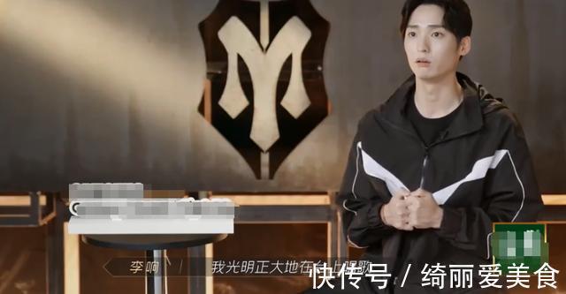 林志炫和队友起冲突!气氛窒息众人不敢插话,对方放狠话宁愿退赛