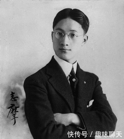 徐志摩的妻子陆小曼,一代名媛容貌惊艳,普通男人为什么高攀不起