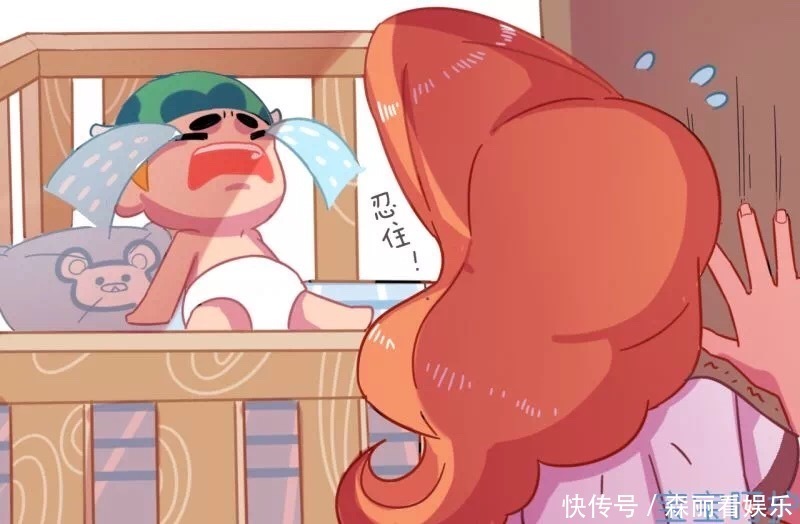 “不就带个孩子嘛，能有多累？”呵呵，你过来，我保证不打你