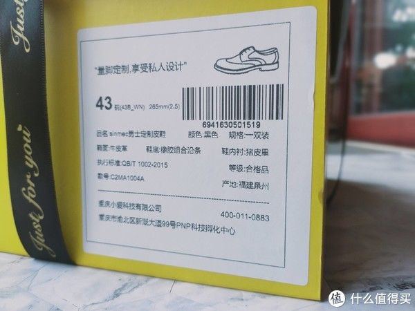 手撕鲈鱼|父亲节送什么礼物还没想好？这几样东西考虑一下