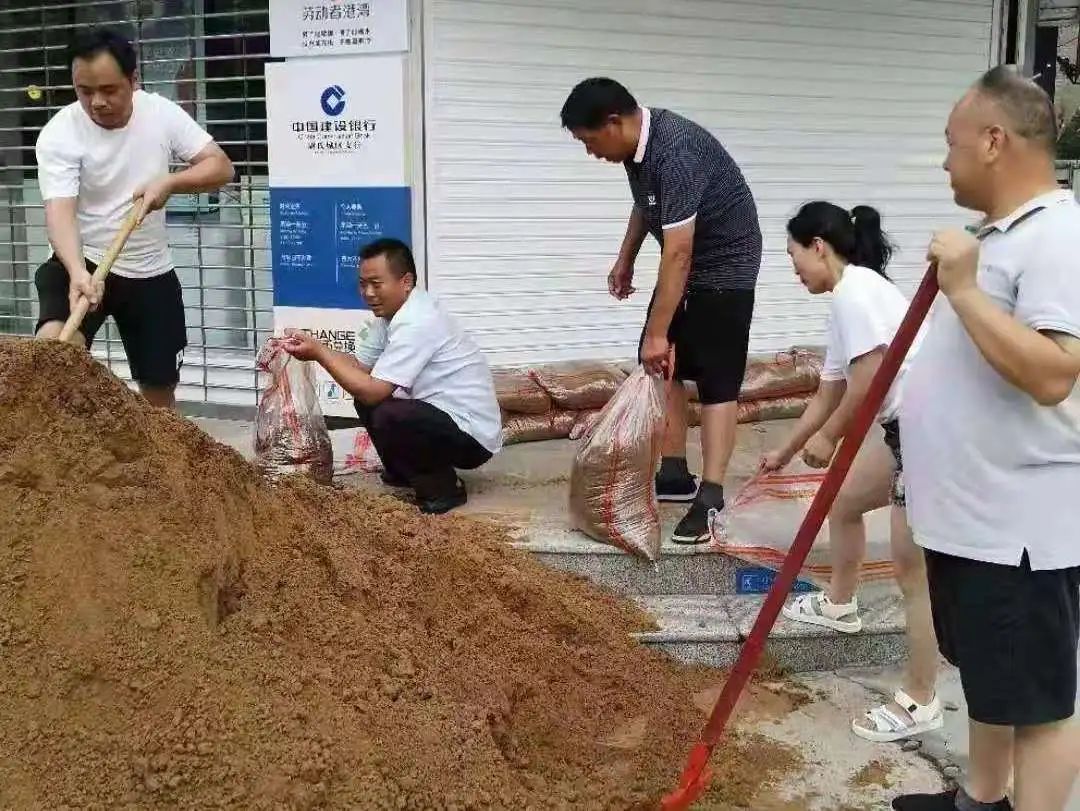 网点|在河南，一群建行人构建起救灾“三道防线”