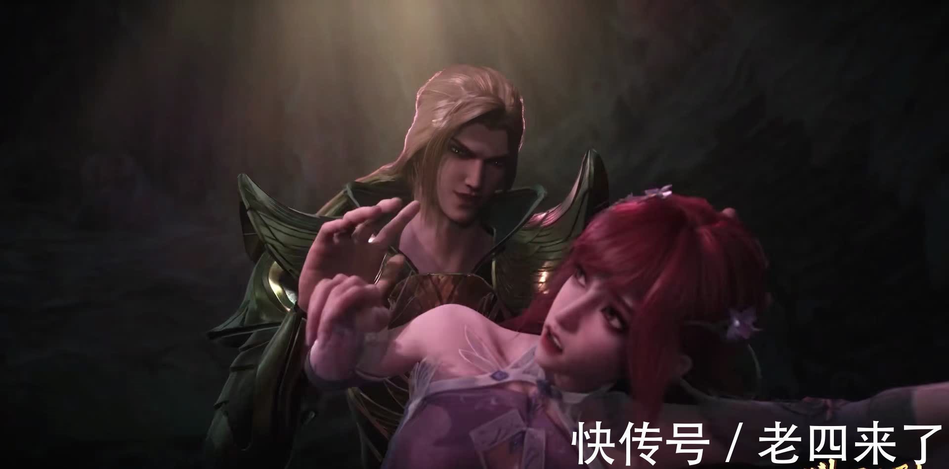 斗羅大陸|斗羅大陸:比比東的蜘蛛女形象和年輕形象同時曝光,密室斗羅慘死