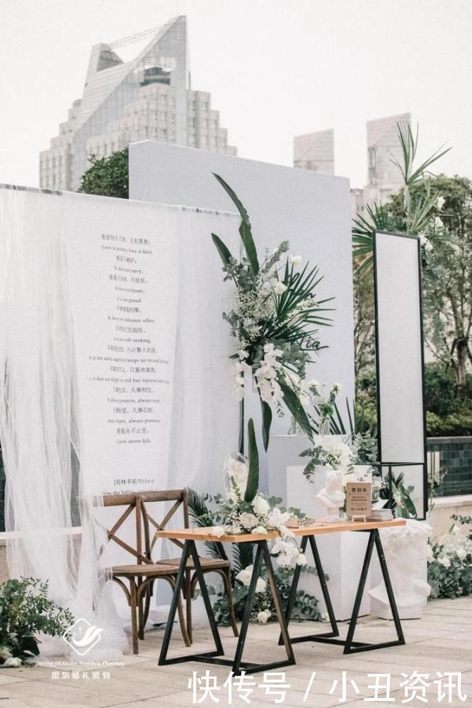 叮叮当当|新人是基督教徒,于是有了这场神圣而赋有信仰的白绿色系婚礼