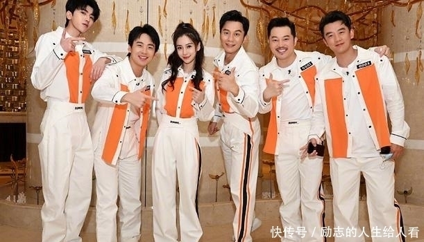 郭麒麟重返《跑男9》被惡意對待,出場配侮辱BGM,蔡徐坤更扎心