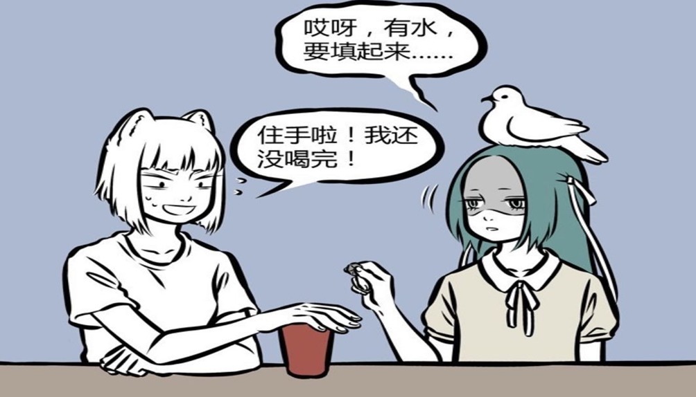 颈椎病|《非人哉》朱雀把精卫头发烧没,把海燕烤焦!这是多大的仇恨