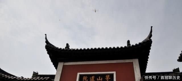 茅氏$茅山没有奇门遁甲,却有这两大怪象,至今都没有一个科学的解释