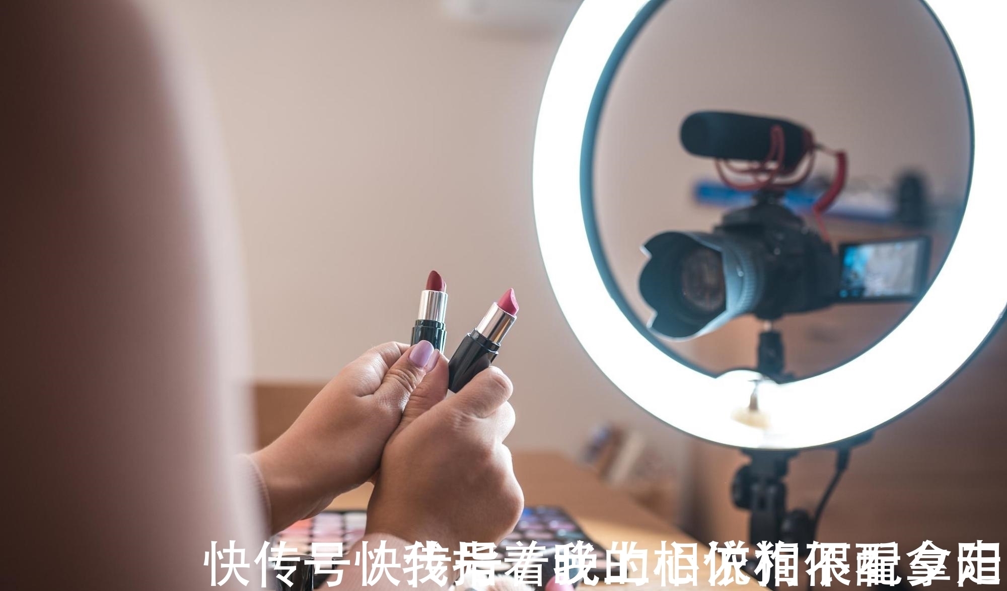全部|月销4.7亿元手机，全部山寨假货？快手这是在“纵容”