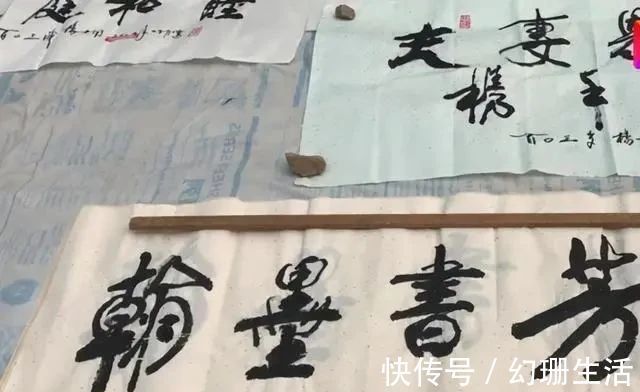 笔笔#80岁老人“地摊书法”,内敛含蓄,有舒同神韵,专家:江湖体