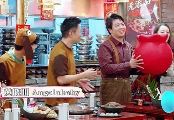 黄晓明b黄晓明baby参加《青春环游记2》出场方式独特，忍不住截图保存