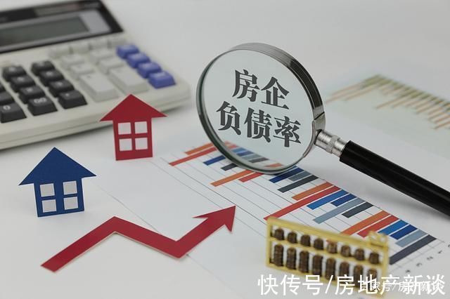 忠告|今明两年的房价走势基本明朗,准备买房的人,建议看以下2个忠告