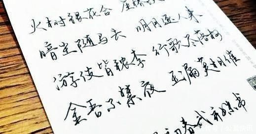 字迹|清华学霸武亦姝的硬笔字，堪比“印刷体”，父母是这样教育她的