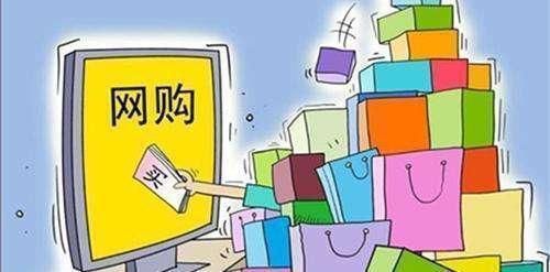 淘宝|电商家坦言：这5类商品，最好去实体店买，否则吃亏的是自己！