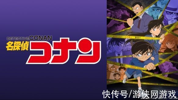 黑礁|居然没人想看柯南结局？最不希望完结的漫画TOP10