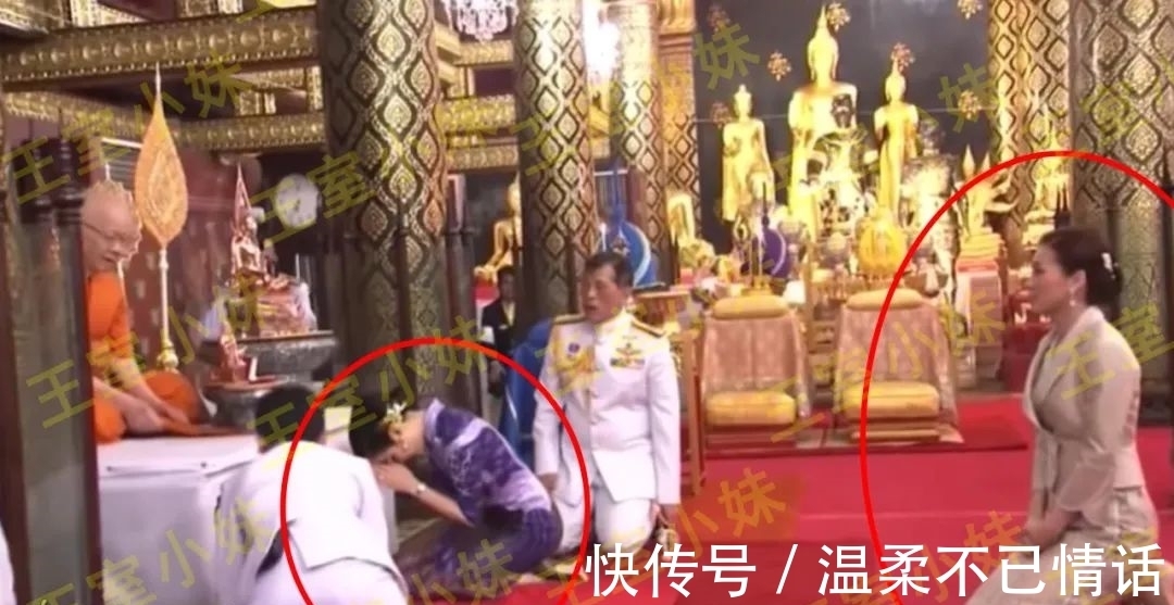 诗妮娜!泰王允许贵妃对僧王行礼,和王后跪地看她出风头,有点宠过头了!