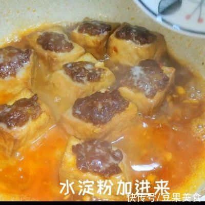 有了豆腐酿肉懒人不定外卖也能吃好饭