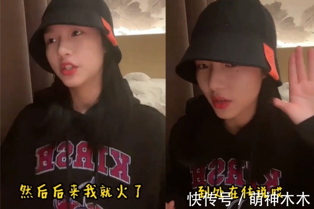 mnet|練習生曝韓國工作人員區別對待,選手見面抱頭痛哭,還遭惡意剪輯