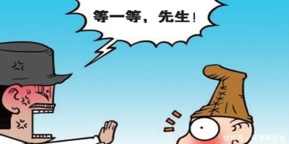 呆头|搞笑漫画：呆头秒变独脚侠，这脑洞大开真是接受不了啊