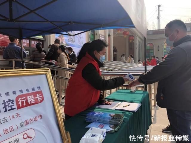 雨淞|鸡公山春来早，春节踏青赏花正当时