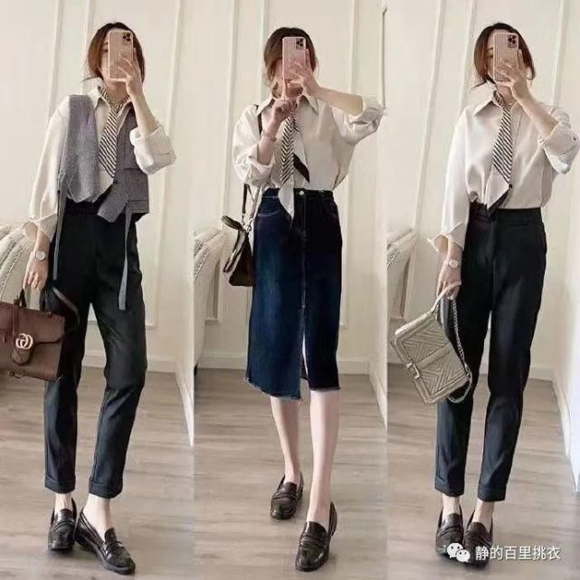 春天上班穿什么？职场通勤风的外套、衬衫很时髦，沉稳优雅