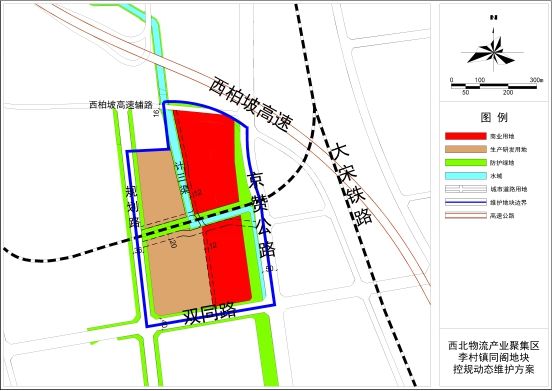 方案|石家庄六大地块控规方案获批 含石药中诺中润厂区、石药新华厂区