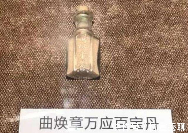 曲焕章!云南白药鼻祖曲焕章,宁死也不愿交出的秘方,是从哪里得来的