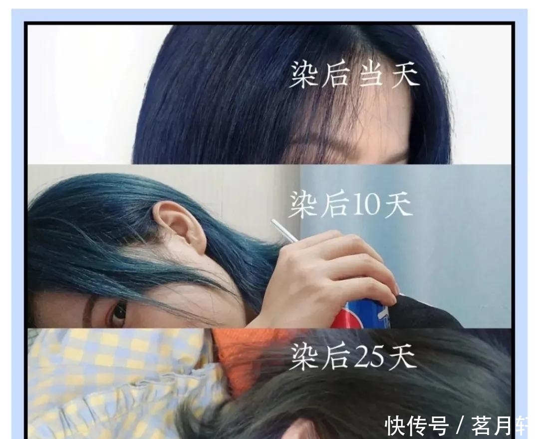 挂耳染OUT！2021最流行的是“发带染”，显白高级又洋气