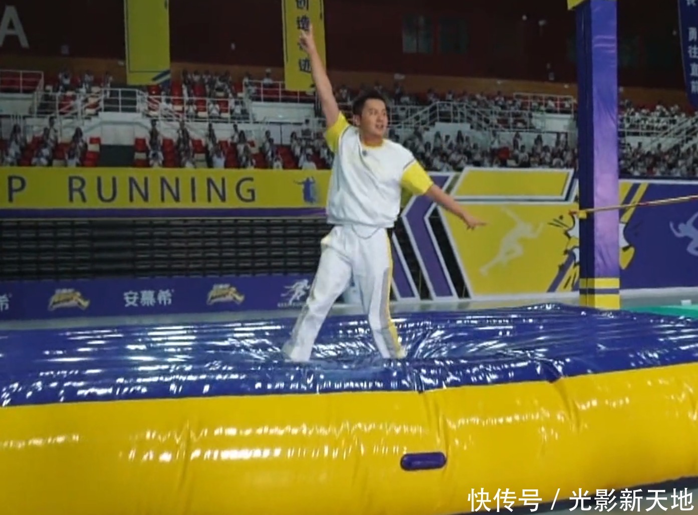 嘉宾|《奔跑吧》游戏环节被嘉宾吐槽,沙溢打圆场,angelababy划水