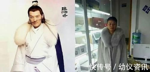 梅长苏|哈哈哈哈这个真的是太“鬼畜”了，商家是让穿在身上么