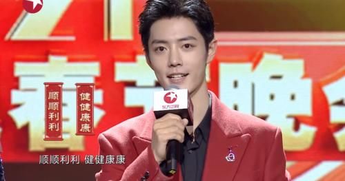 肖战连登三台春晚特别节目！东方台被怼脸到害羞，北京台获合作乐队认可