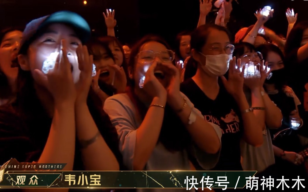 《追光吧》开播剪辑混乱，哥哥镜头分配不均，糊咖艺人没介绍