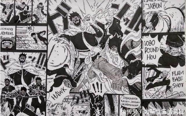 秒杀|海贼王伊姆露出真面容,能分身成4个人,索隆被秒杀