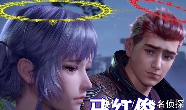 斗羅大陸七怪|斗羅大陸七怪成神，寧榮榮紅級天賦被神嫌棄，馬紅俊錯失一級神！