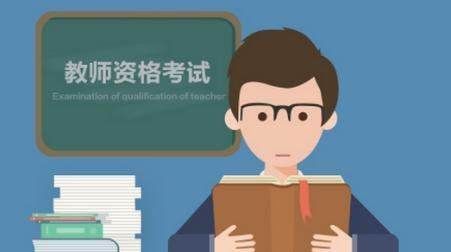 语文|语文老师的普通话不好，对语文教学有影响吗家长看是教几年级