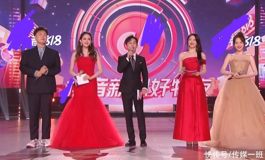 灾难|新潮好物夜晚会再现打光灾难,THE9妆容奇怪,黄明昊脸色暗淡