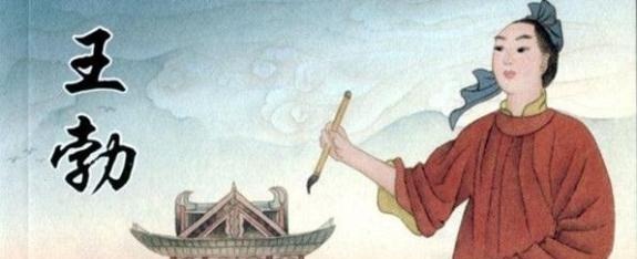 诗人|唐朝两位著名诗人的惊奇巧合是上天的安排还是无意的巧合