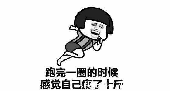 |幽默笑话:女友邀我去高梁地 我火急火燎地赶到