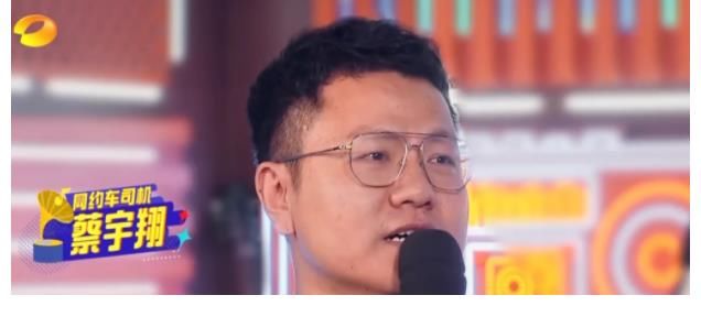 最“接地氣”的音樂綜藝，芒果衛視做出來了