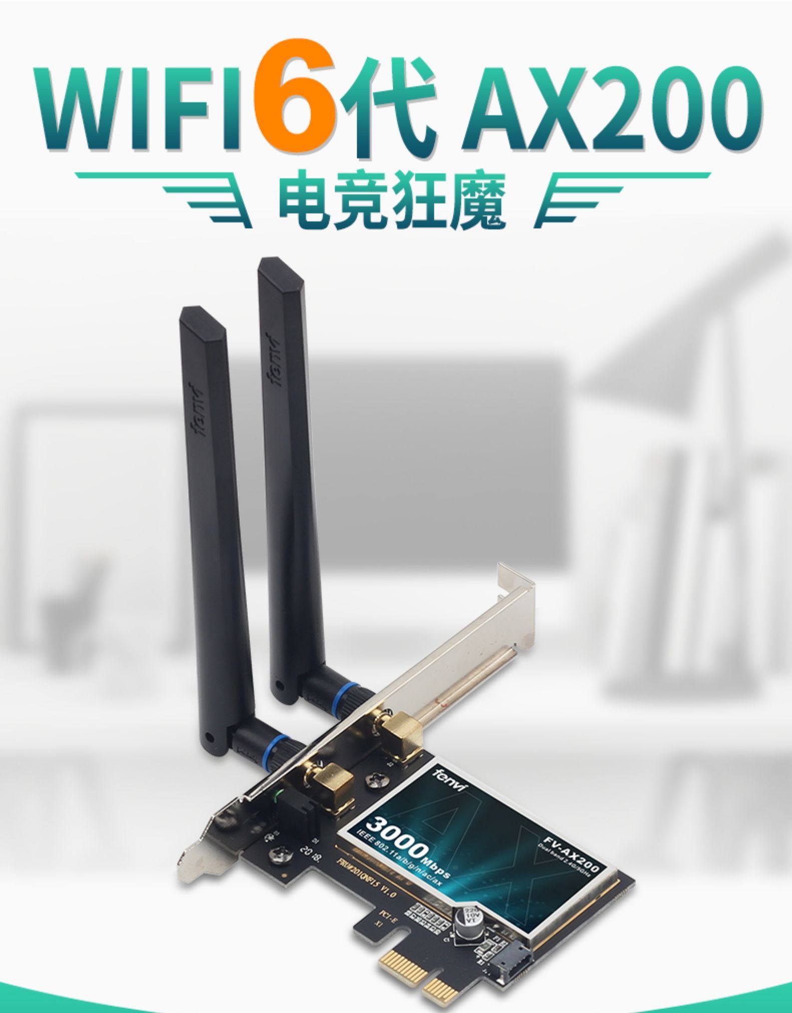 WiFi|小雷与WiFi的激战：只要三步，瞬间告别龟速网络