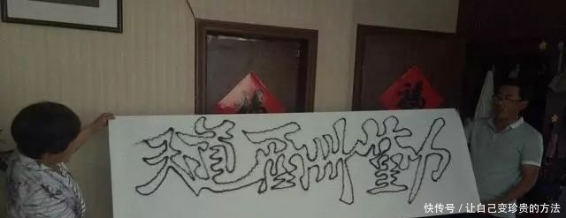农民大叔自创“无笔飞书”,靠着这手艺年入10万,网友:这不是书法