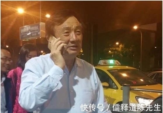 高工资|华为人年薪110万,却嫌350元伙食贵?任正非如此处理,员工:我服