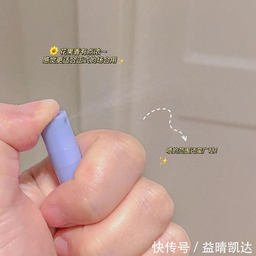 00后|这些平价变美好物00后都在用!颜值翻倍,惊艳所有人!