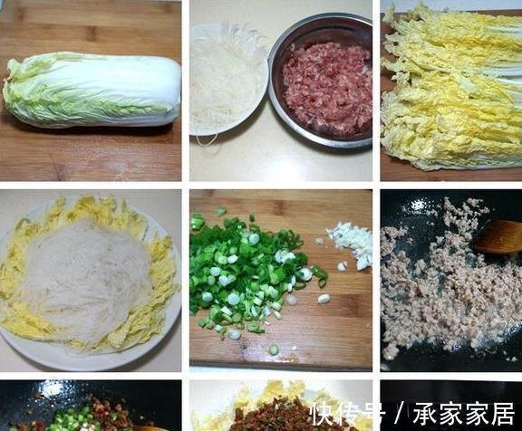 鸡翅|5道简单蒸菜,立秋后多吃些,营养美味口口留香,大人孩子喜欢