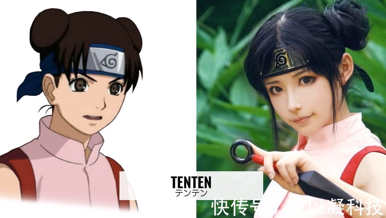 佐助|火影真人版:木叶小强个个高颜值,只有志乃看起来很“麻”人